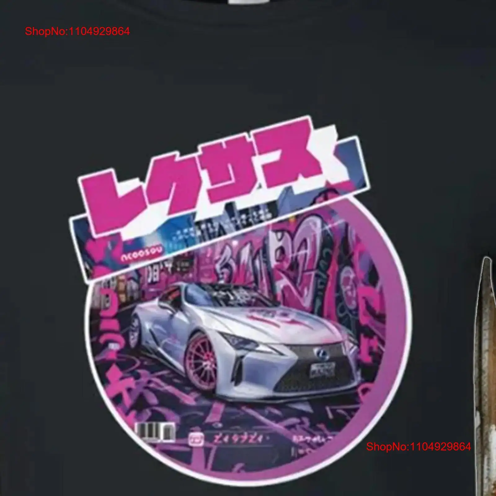 Vintage Fashion Icons - LC500 Coupe Owner T Shirt for