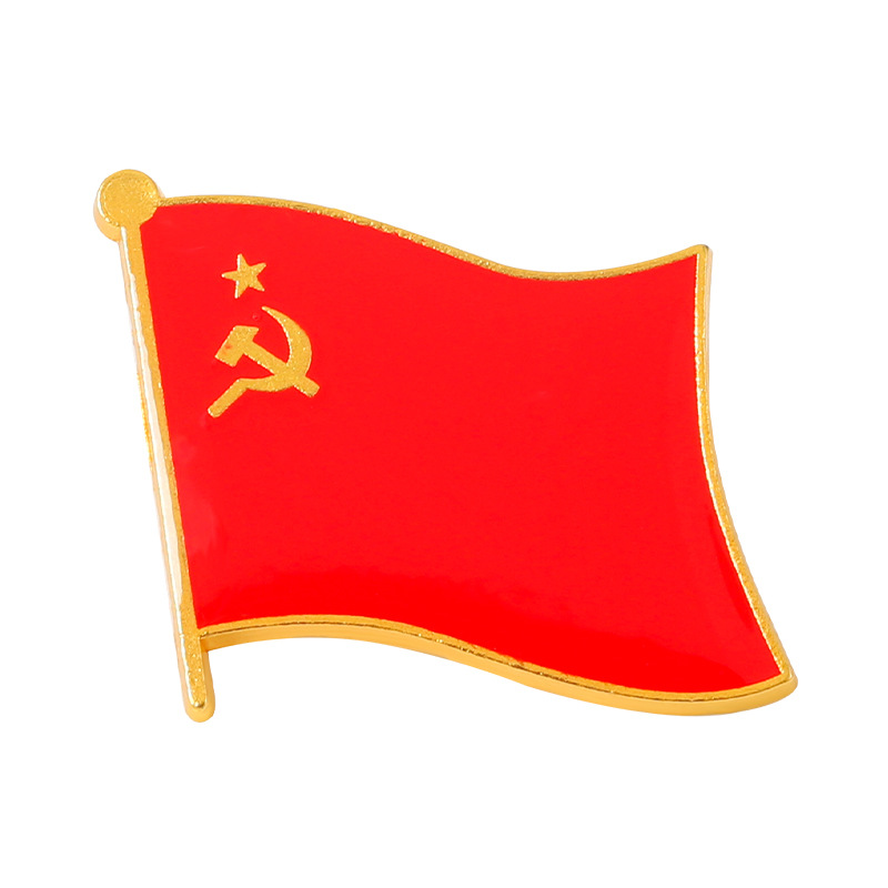 Russian Flag Brooch Ribbon Sig - Vintage Fashion Icons ulasan dan harga