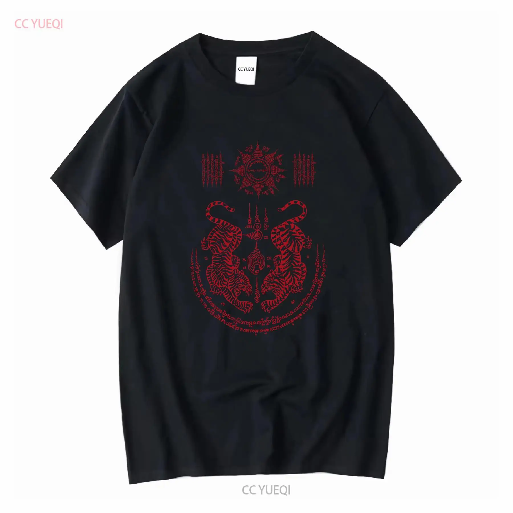 Muay Thai T shirt boxing Sak Y - Vintage Fashion Art ulasan dan harga