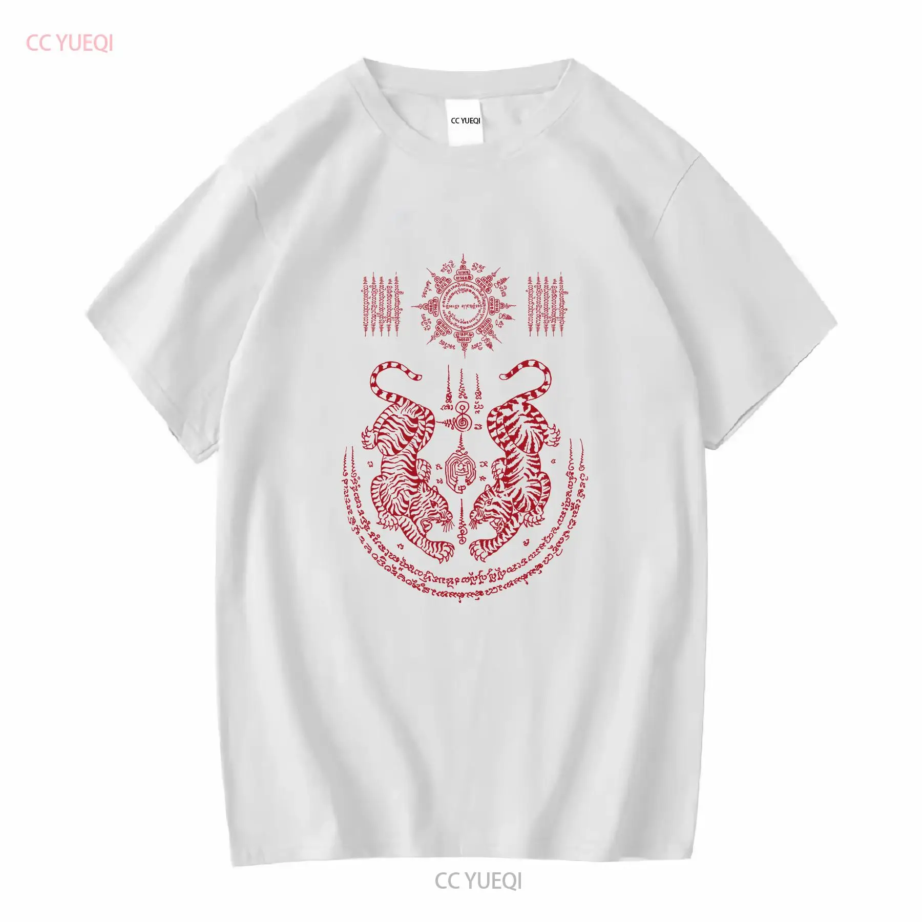 Muay Thai T shirt boxing Sak Y - Vintage Fashion Art ulasan dan harga