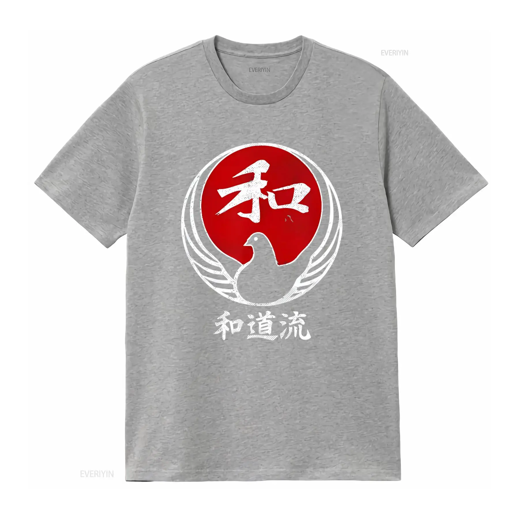 NEW LIMITED Wado Ryu Karate Sy - Vintage Fashion Art ulasan dan harga