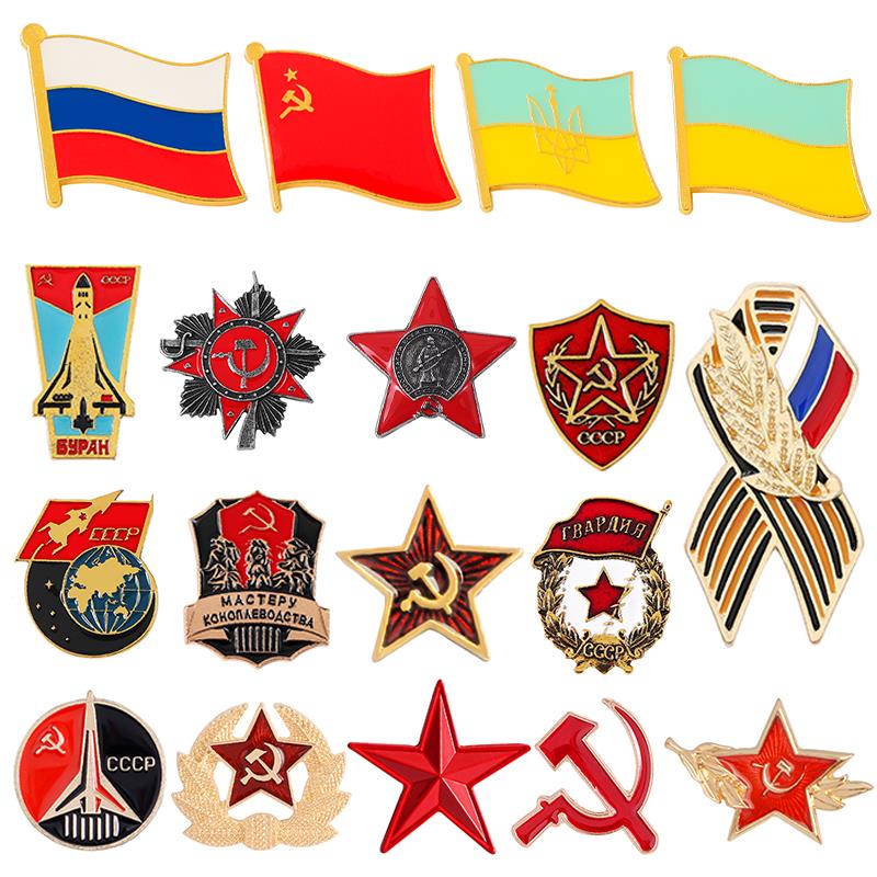 Russian Flag Brooch Ribbon Sig - Vintage Fashion Icons ulasan dan harga