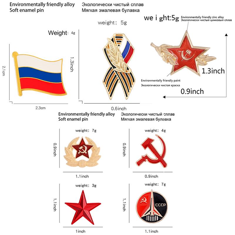Russian Flag Brooch Ribbon Sig - Vintage Fashion Icons ulasan dan harga